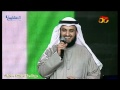 Ya Tayebah - يا طيبه من ليالي فبراير 2011