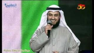 Ya Tayebah - يا طيبه من ليالي فبراير 2011