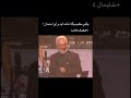 بس کن دیگه خایمال علی      میم طنز خنده مدرسه کلاس امتحان