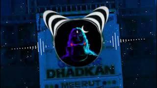 BHOLE ROM ROM RE 2023 Spacial (Reggeaton Soft Vibrate Mix) Dj Shiva Bulandshahr Dj Sanjeev Khatana