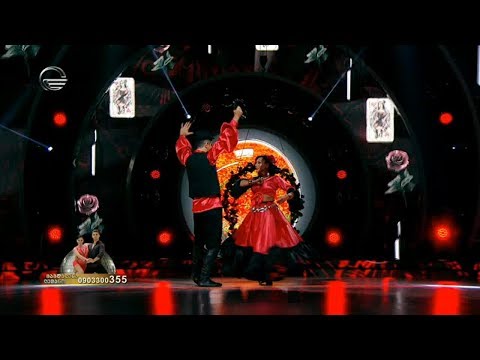 მაგდალენა ჯოხაძე და ლევან ახვლედიანი -  ბოშური