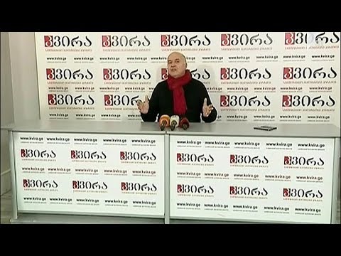 უკრაინის ავტოკეფალიის საკითხი