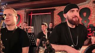 New Blood Big Band 2024 (Выборочно)