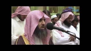 77 Surat Al-Mursalat-Qari Sheikh Muhammad Al-Luhaidan - Most Beautiful Quran Recitation