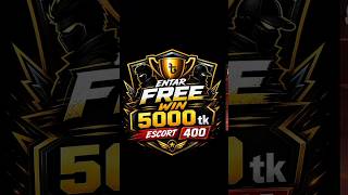 কিভাবে আপনিও ESPORTS টুর্নামেন্ট খেলবেন তাও আবার ফ্রিতে.!🤯| Garena Free Fire | #shorts #freefire #ff