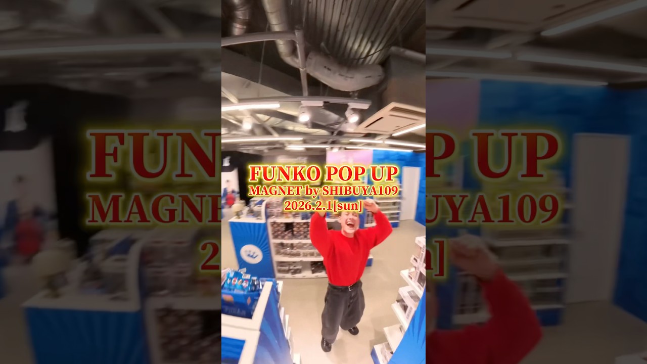 Funko has finally arrived in Japan! - YouTube