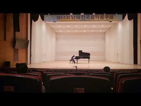 최서진-Berkovici toccata                                            2022년 제54회 난파전국음악콩쿨3.4학년부3등