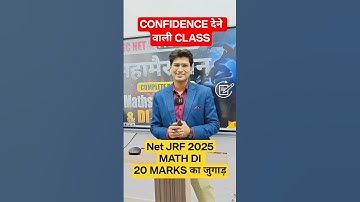 ugc net paper 1 maths and DI merathon class by shubham sir #ugcnet #apniuniversity #shubhamsir