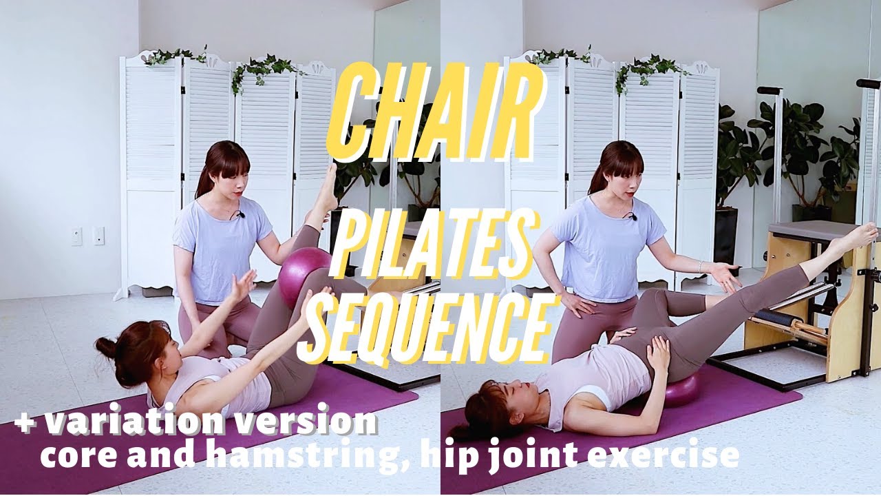 필라테스 체어 시퀀스ㅣ체어+소프트볼로 새로운 7가지 브릿지 동작 만들기 /pilates chair birdge new 7 workout with soft ball