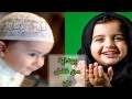 أنشودة بهداية من فضل ربي أداء محمد السالم 