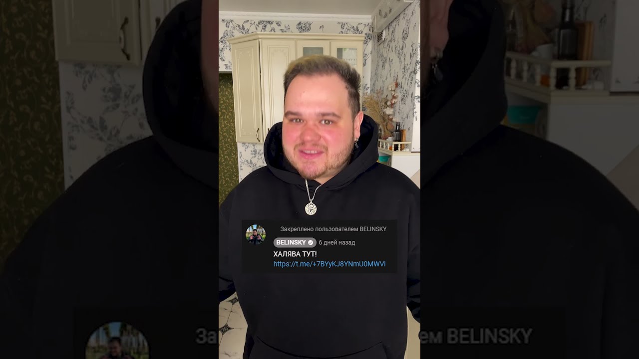 Где Можно Купить Клоун Кола