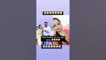 Atharva pal || Aap to sudhar gaye 😅||##youtube #viral #video #entertainment #comedy #atharva pal