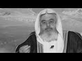 رسالة إلى كل ظالم رسالة إلى كل ظالم