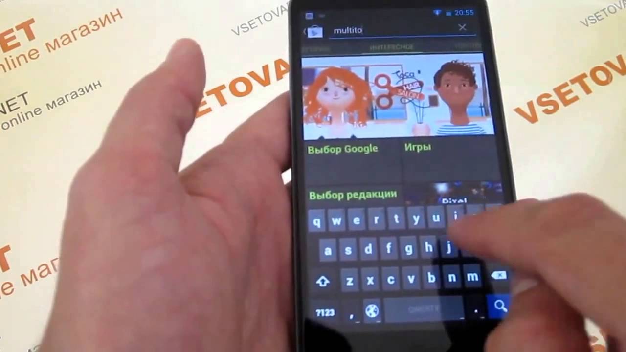 UMI X2 2GB RAM 32GB ROM видео обзор купить