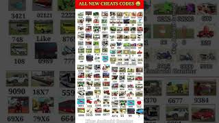 newww cheet code for indian bike game 3D #viral 100K