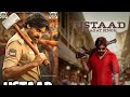 USTAAD SABUWAR FASSARAR INDIAN SULTAN 2026 