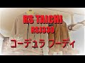 RS TAICHI【RSJ330｜コーデュラ フーディ】