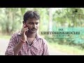 Urutdhiyairuchu  tamil latest short film 2019  hari haran