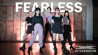 인하대 트리키(Tricky) |르세라핌(LE SEERAFIM) |피어리스(FEARLESS) |커버댄스(Dance Cover) |5인 ver.