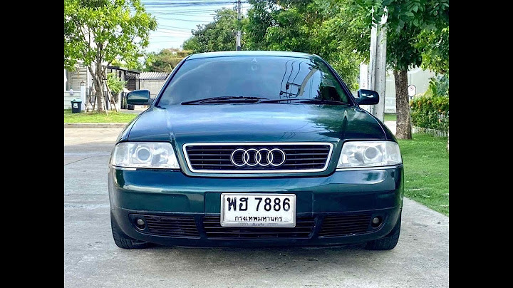 1994 audi a6 2.3 ป 94-04 ม อสองราคา