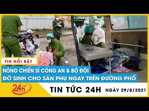 Chiến sĩ công an đỡ đẻ ngay trên vỉa hè cho sản phụ có dấu hiệu sinh non gần chốt kiểm dịch Covid-19