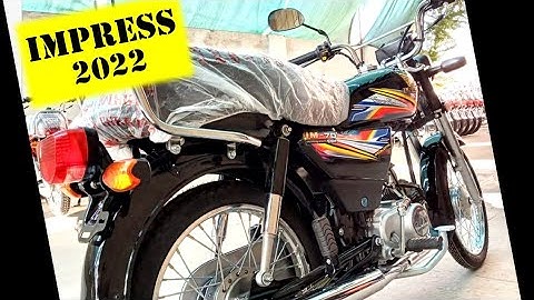 Impress Motorcycle 2022 | Impress | Things Bucket