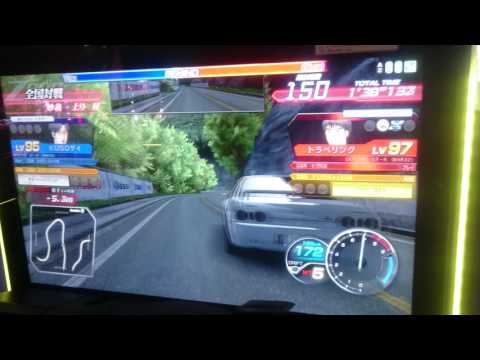 頭文字D Zero 全国対戦