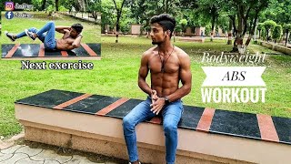 Bodyweight ABS Workout | Juned Fitness