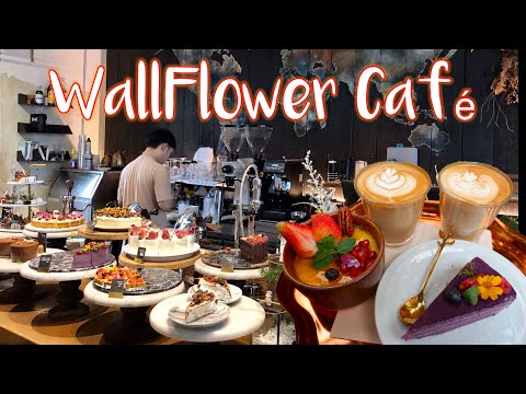 WallFlowers Cafe Bangkok Thailand | Hidden Café in Bangkok | Café Review