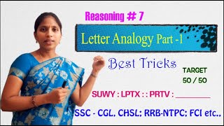 Letter Analogy (part1) | Reasoning best tricks | SSC CGL, RRB, Banking