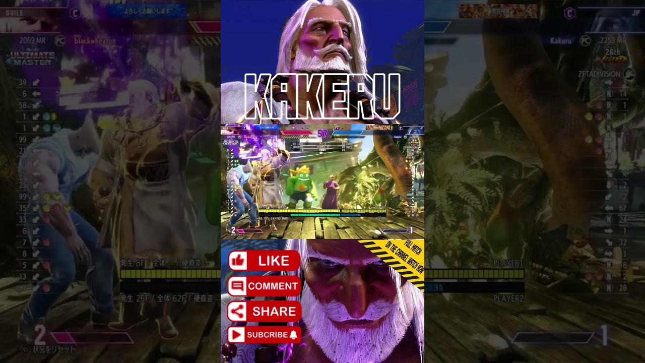 Street Fighter 6 Kakeru JP New Combo 