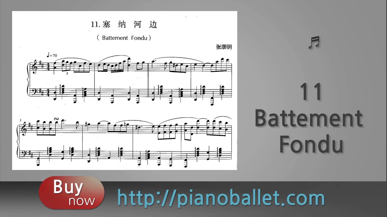 Ballet Class music 11.Battement Fondu by Zhang kang ming YouTube
