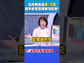 李多慧宣傳爭議