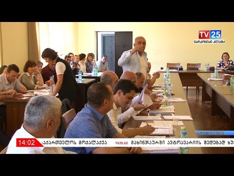 აიპებში დასაქმებულებს ხელფასები გაეზარდათ