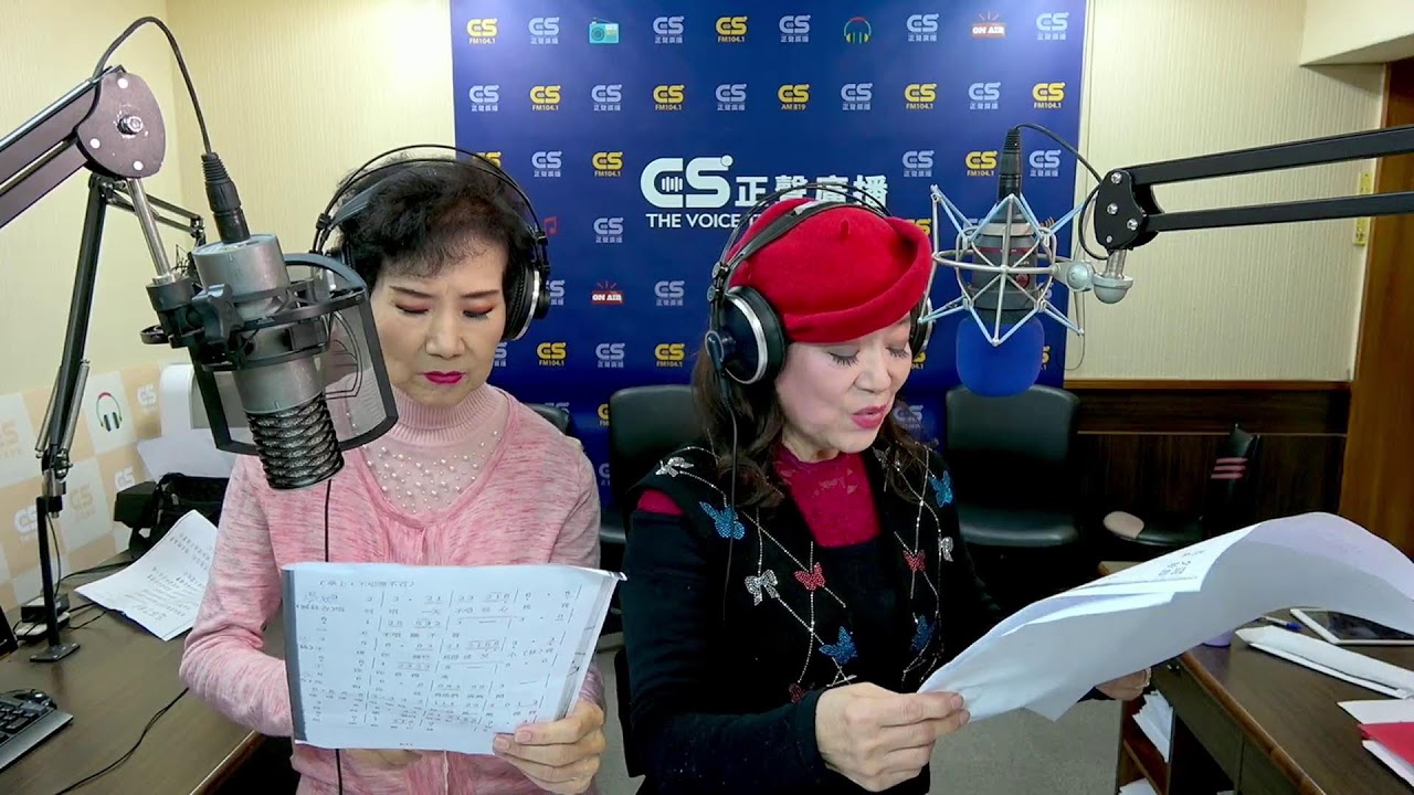 【1/02 - 🎤我為你歌唱-👩‍🎤