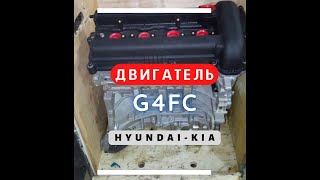 :      G4FC 1.6 .   Kia Rio   