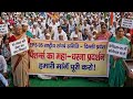 EPFO Latest News