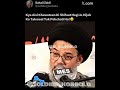 Kya Aisi Khawateen Ki Shifaat Hogi Jo HijabKo Takmeel Tak Pohchati Ho!