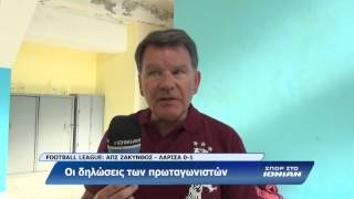 Ο Αλέξης Κούγιας στο "Σπόρ στο ionian"