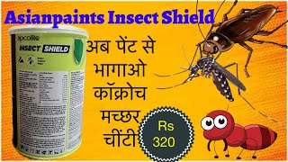 Insect Shield White Enamel Paints Gloss