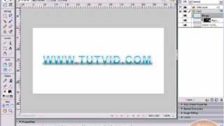 Fireworks 8 Tutorial Create Shiny Glass Text!