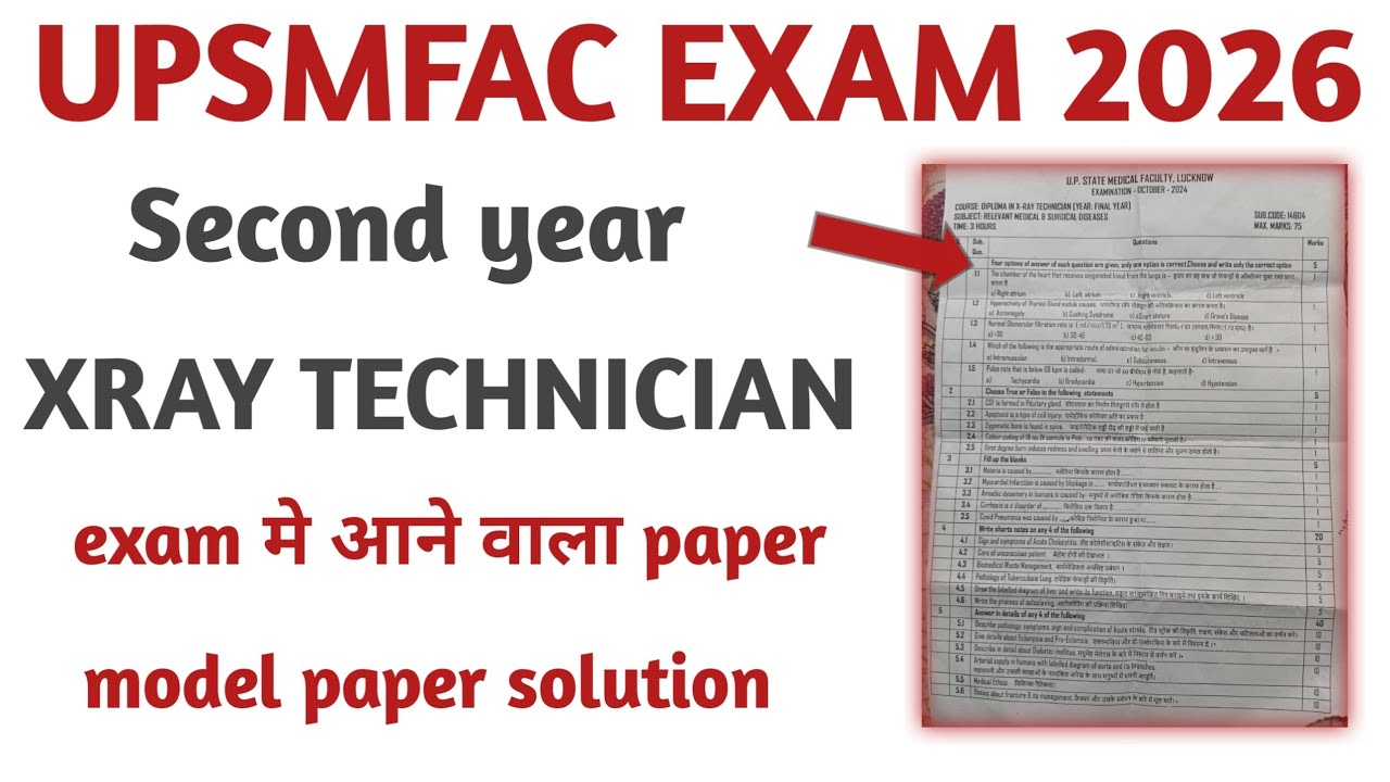 Xray technician second year paper solution. Dxt second year important question paper. 