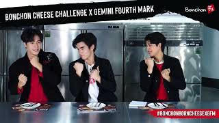 060423 เจมีไนน์ โฟร์ท มาร์ค - bonchon live