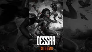 Dessar - Танец Кали