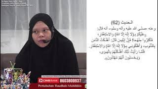 Live - Kuliah Pengajian Kitab Ruuhu Sunnah - 22 Ogos 2022 (Pagi)