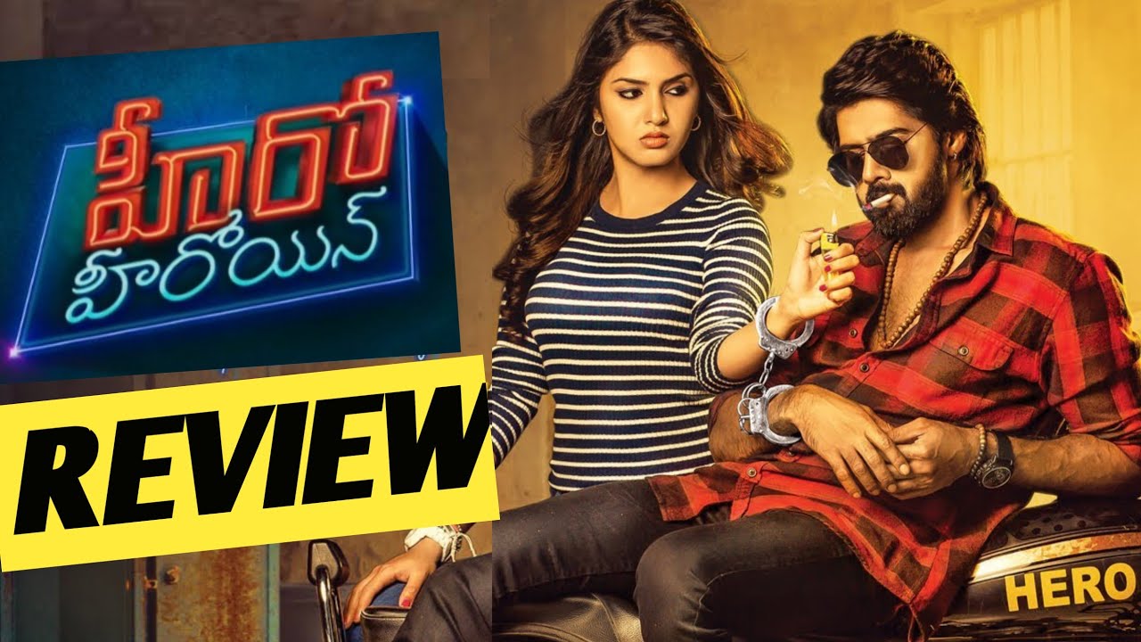 hero heroine movie review 123telugu