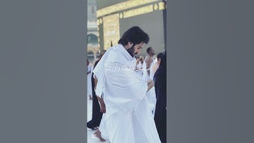 قران كريم #قرآن #shortvideo #اكسبلور #ياسر_الدوسري #حالات_واتس #duet #تيك_توك #دويتو #راحة_نفسية