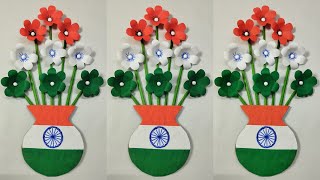 Republic Day Craft Ideas | Independence Day Craft | Independence Day Wall Hanging | Tricolor Craft screenshot 4