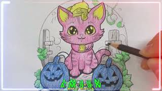 Instructions for coloring a beautiful pink cat art picture