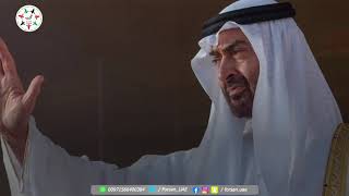 الشيخ محمد بن زايد يتواصل هاتفيا بالمواطنة الإماراتية 
